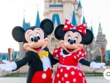 Disney へ行こう！