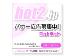 Sample　〜　広告用バナー