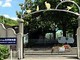 江戸川区 自然動物園