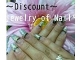 Discount〜Jewely of Nail〜