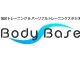Body Base