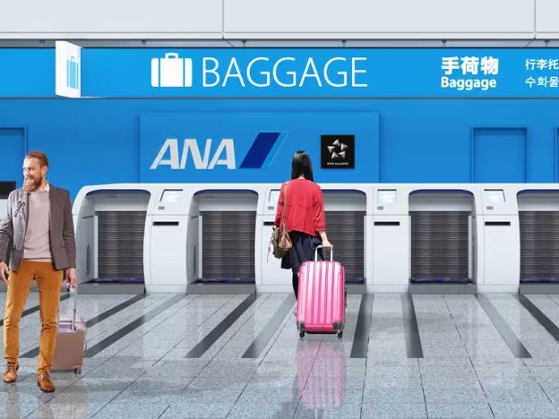 羽田空港 第2ターミナル ANA