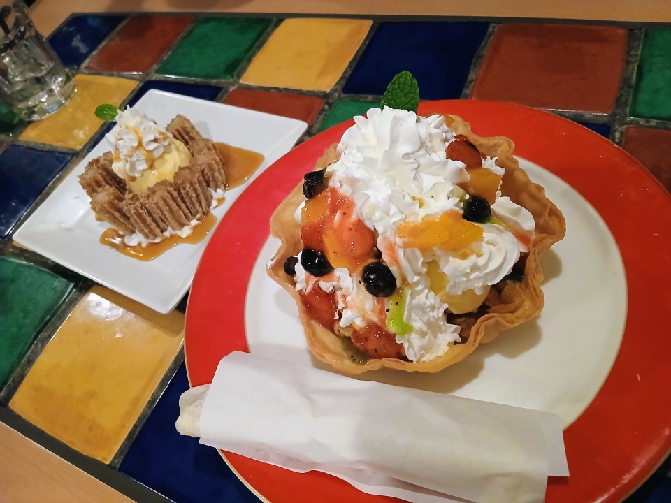 エルトリート 西葛西店