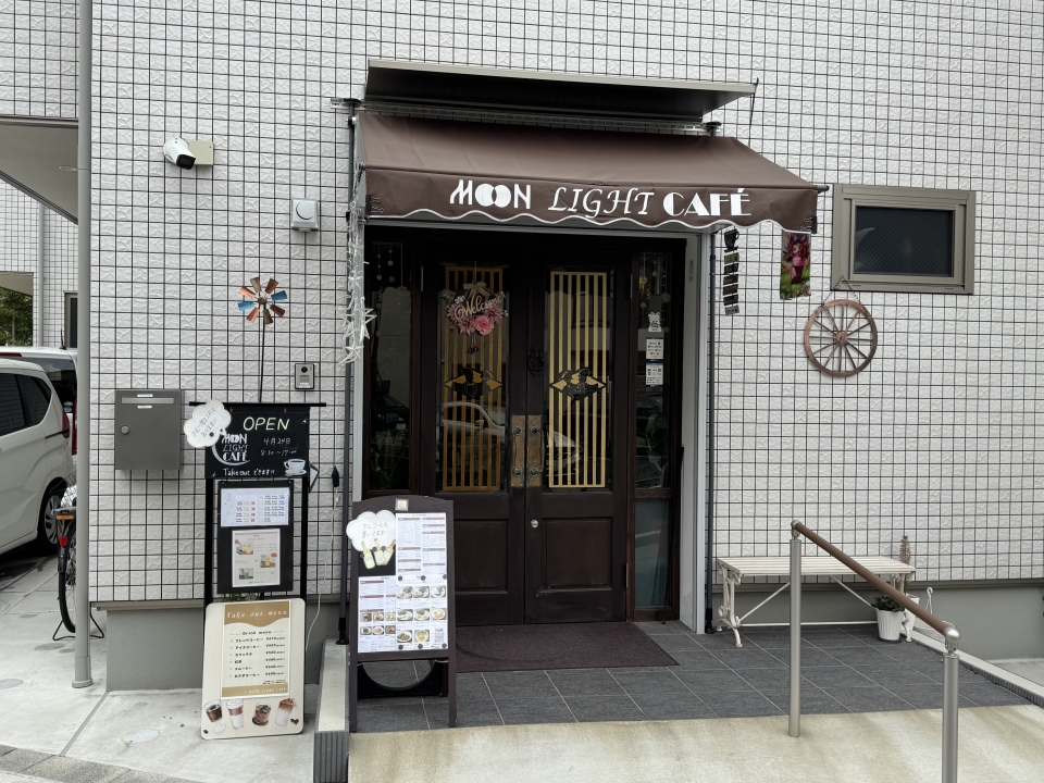ムーンライトカフェ / MOON LIGHT CAFE