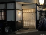 よし川