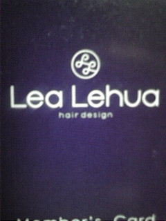 Lea Lehua