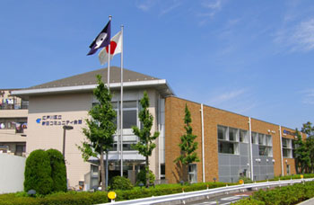 新田コミュニティ会館