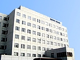 浦安市川医療センター