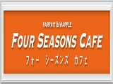 FOUR SEASONS CAFE